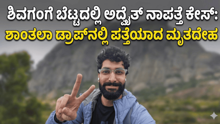 ದೇ (4)
