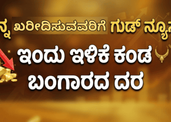ದೇ (6)