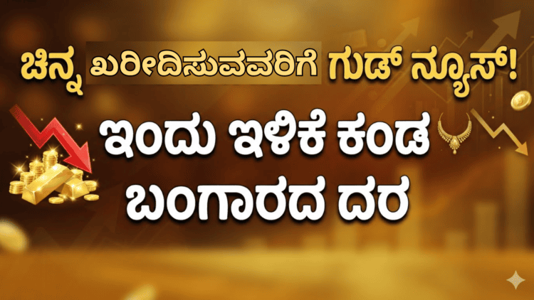 ದೇ (6)