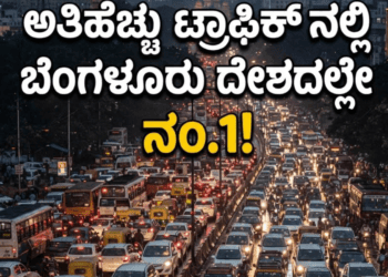 ದೇ (8)