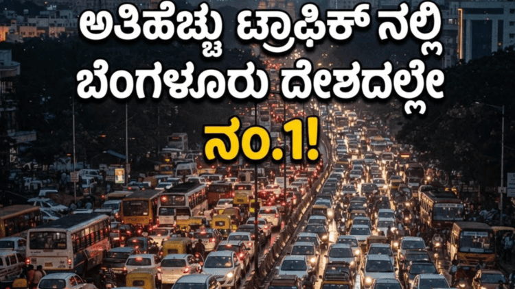 ದೇ (8)