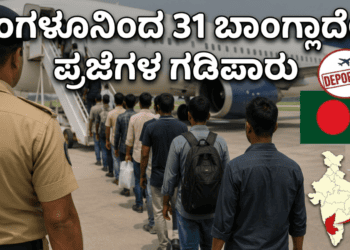 ಪಶ್ಚಾತ್ತಾಪ (15)