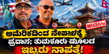 ಪಶ್ಚಾತ್ತಾಪ (8)