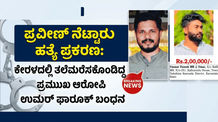 ಬಲಿಷ್ಠ (30)