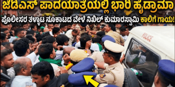 ಬಲಿಷ್ಠ (51)