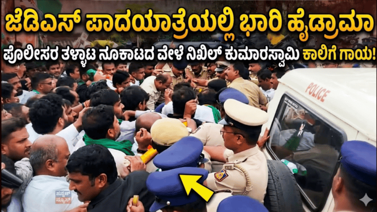 ಬಲಿಷ್ಠ (51)