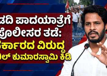 ಬಲಿಷ್ಠ (59)