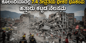 ಬಲಿಷ್ಠ (67)