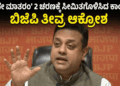 ಬೆಂಗಳೂರಿನಲ್ಲಿ ಮಂಗಳಮುಖಿ (9)