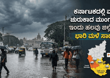 ಭಾವುಕರಾದ (1)