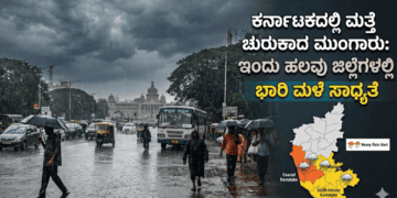 ಭಾವುಕರಾದ (1)