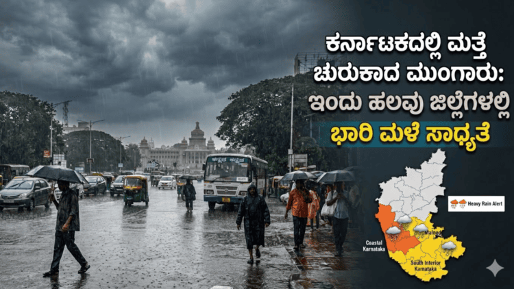 ಭಾವುಕರಾದ (1)