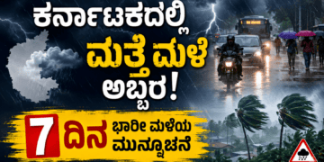 ಭಾವುಕರಾದ (10)