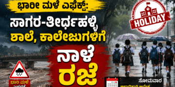 ಭಾವುಕರಾದ (12)