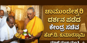 ಭಾವುಕರಾದ (13)