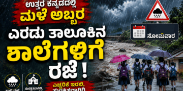 ಭಾವುಕರಾದ (14)