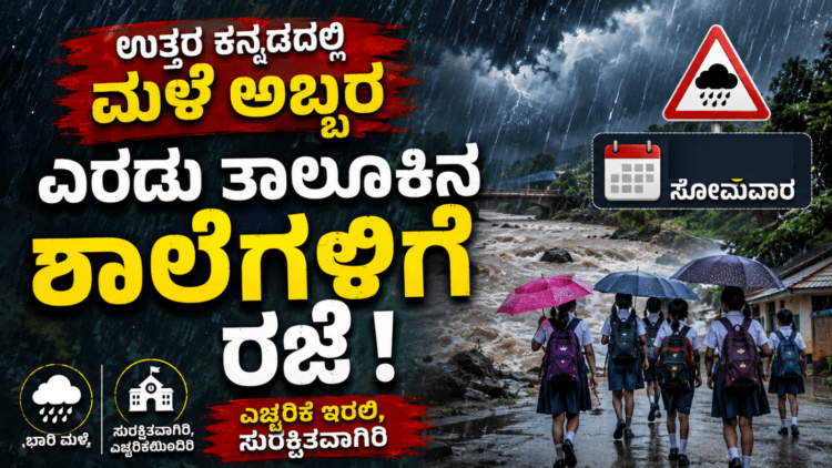 ಭಾವುಕರಾದ (14)
