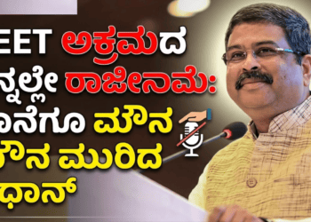 ಭಾವುಕರಾದ (15)
