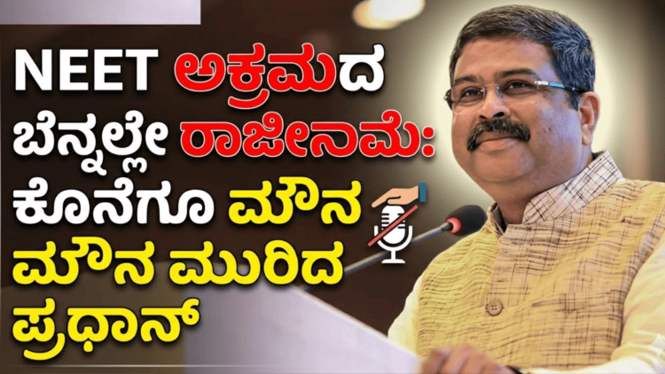 ಭಾವುಕರಾದ (15)