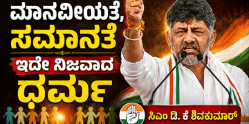 ಭಾವುಕರಾದ (15)