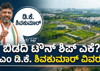 ಭಾವುಕರಾದ (16)