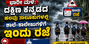 ಭಾವುಕರಾದ (16)