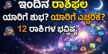 ಭಾವುಕರಾದ