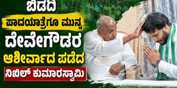 ಭಾವುಕರಾದ (20)