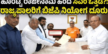 ಭಾವುಕರಾದ (25)