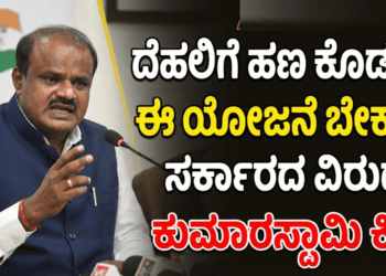 ಭಾವುಕರಾದ (27)