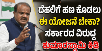ಭಾವುಕರಾದ (27)
