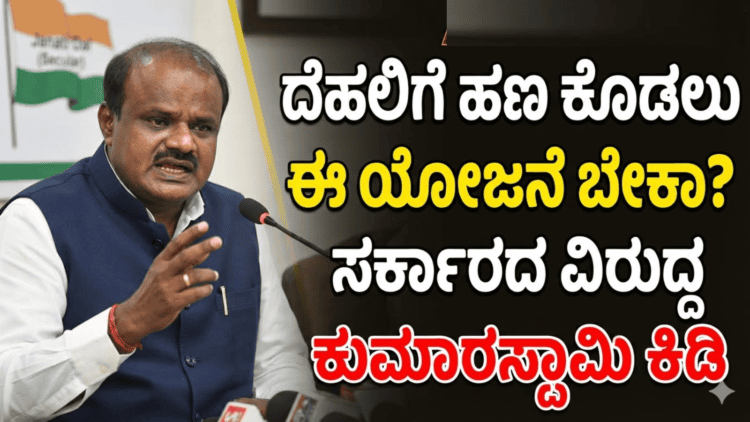 ಭಾವುಕರಾದ (27)
