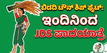 ಭಾವುಕರಾದ (3)