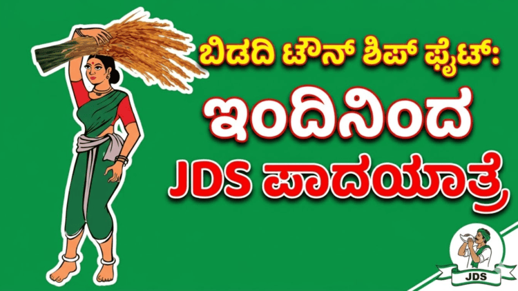 ಭಾವುಕರಾದ (3)