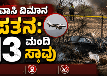ಭಾವುಕರಾದ (3)