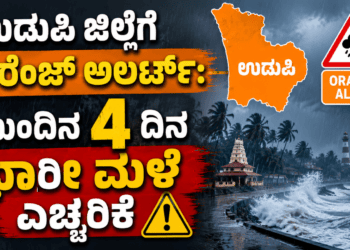 ಭಾವುಕರಾದ (4)