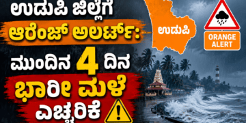 ಭಾವುಕರಾದ (4)