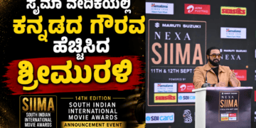ಭಾವುಕರಾದ (5)