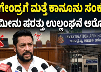 ಭಾವುಕರಾದ (7)