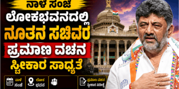 ಭಾವುಕರಾದ (7)