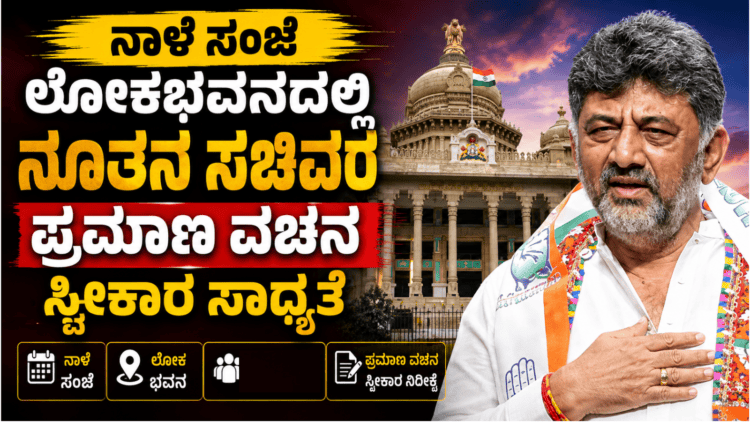 ಭಾವುಕರಾದ (7)