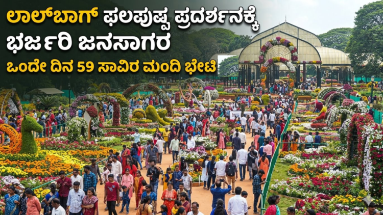 ಭಾವುಕರಾದ (9)