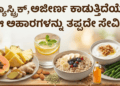 ಮಾಡಿಸಿಕೊಳ್ಳುವ (1)