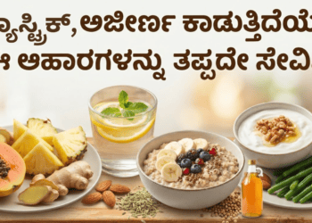 ಮಾಡಿಸಿಕೊಳ್ಳುವ (1)