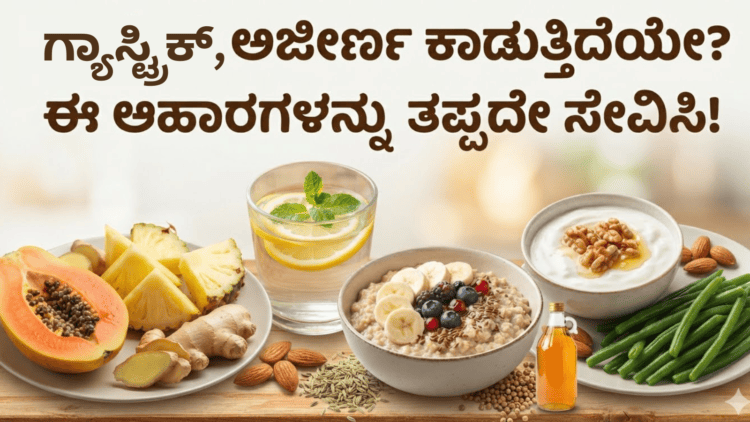 ಮಾಡಿಸಿಕೊಳ್ಳುವ (1)