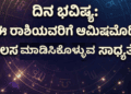 ಮಾಡಿಸಿಕೊಳ್ಳುವ
