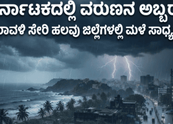 ಮಾಡಿಸಿಕೊಳ್ಳುವ (2)