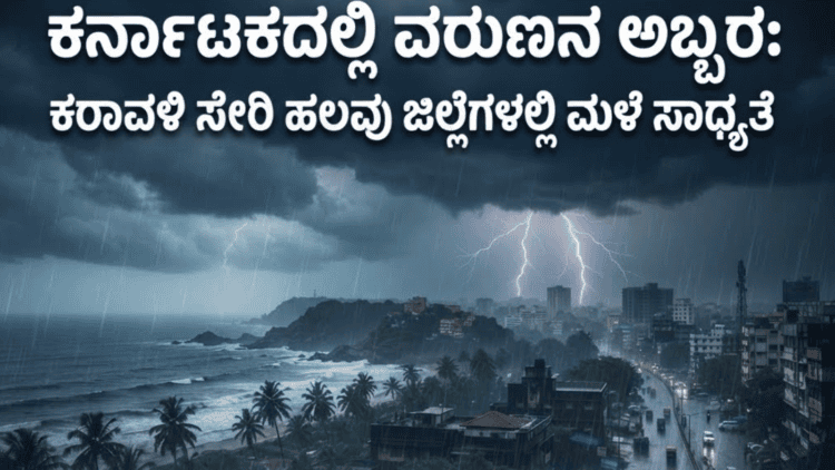 ಮಾಡಿಸಿಕೊಳ್ಳುವ (2)