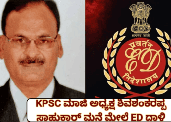 ಮಾಡುವ ಎಐ (1)