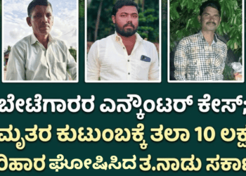 ಮಾಡುವ ಎಐ (10)